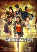 一女二男3p女人很爽