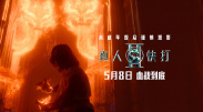 操你啦免费视频